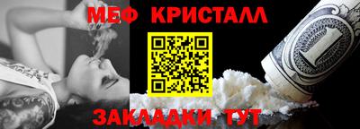соль курить ск Дубна