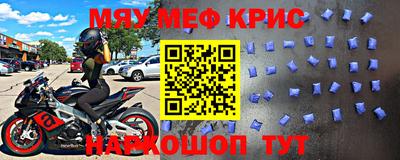дурь Донской