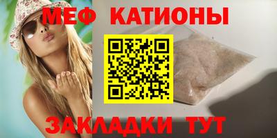 соль курить ск Дубна