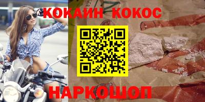 дурь Донской