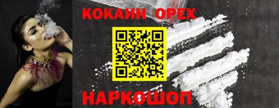 дурь Донской