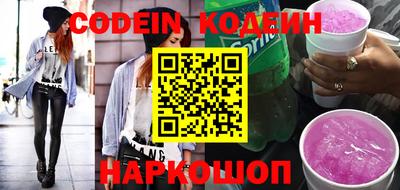 дурь Донской