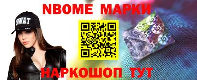 дурь Донской