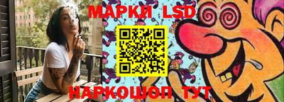 дурь Донской