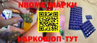 дурь Донской