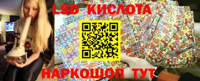 гидра Донецк