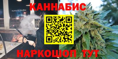 гидра Донецк