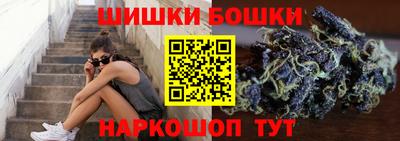 гидра Донецк