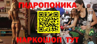 дурь Донской