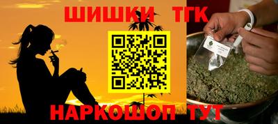 дурь Донской