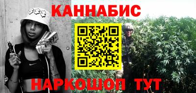 гидра Донецк