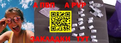 дурь Донской