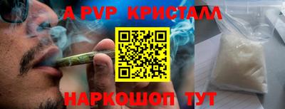 гидра Донецк