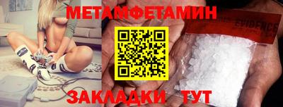 соль курить ск Дубна