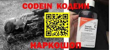дурь Донской