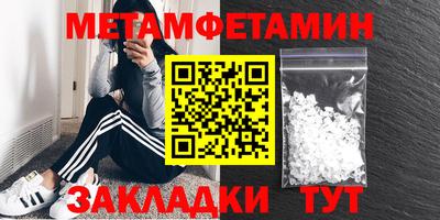 дурь Донской
