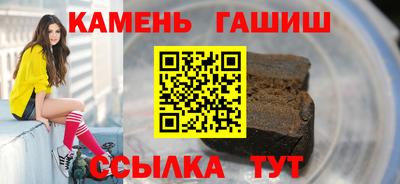 ALPHA PVP Кумертау