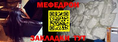 дурь Донской