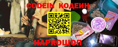 дурь Донской