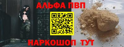 дурь Донской